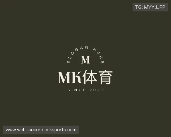 介绍mk体育官网入口